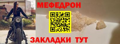 PSILOCYBIN Моздок