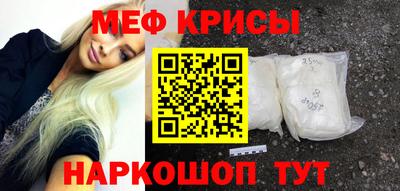 PSILOCYBIN Моздок