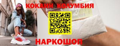 прущие грибы Можайск