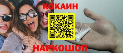 apvp Можга