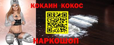 apvp Можга