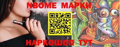 apvp Можга