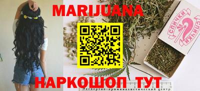 PSILOCYBIN Моздок