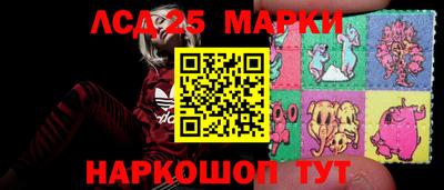 прущие грибы Можайск