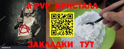 прущие грибы Можайск