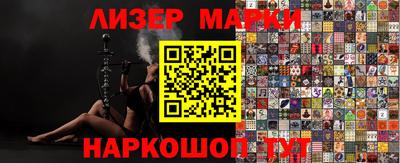 прущие грибы Можайск