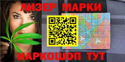 apvp Можга