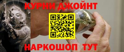 прущие грибы Можайск