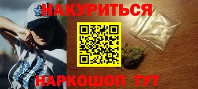 PSILOCYBIN Моздок