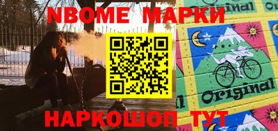apvp Можга