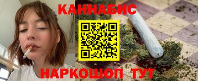apvp Можга