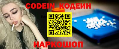 apvp Можга
