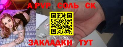 прущие грибы Можайск