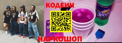 apvp Можга