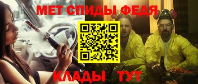 прущие грибы Можайск