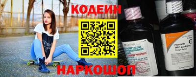 PSILOCYBIN Моздок