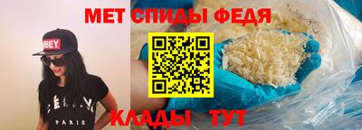 прущие грибы Можайск