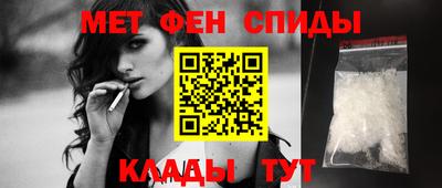 apvp Можга