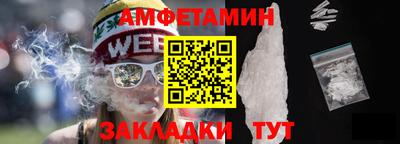 apvp Можга
