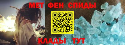 apvp Можга