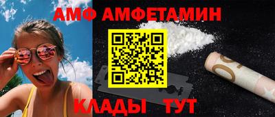 apvp Можга