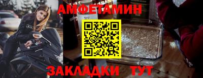 PSILOCYBIN Моздок