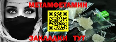 PSILOCYBIN Моздок