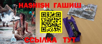 прущие грибы Можайск