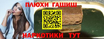 прущие грибы Можайск