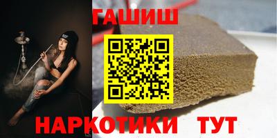 PSILOCYBIN Моздок