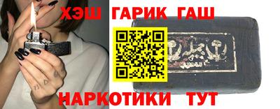 PSILOCYBIN Моздок